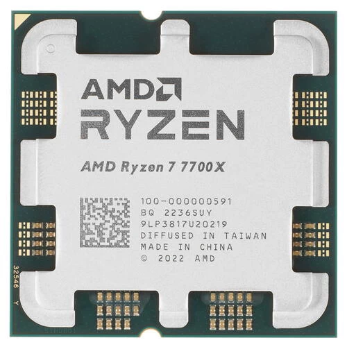 Процессор AMD Ryzen 7 7700X 4,5Гц (5,4ГГц Turbo) 8C/16T 32MB L3 105W-142W AM5 OEM 100-000000591