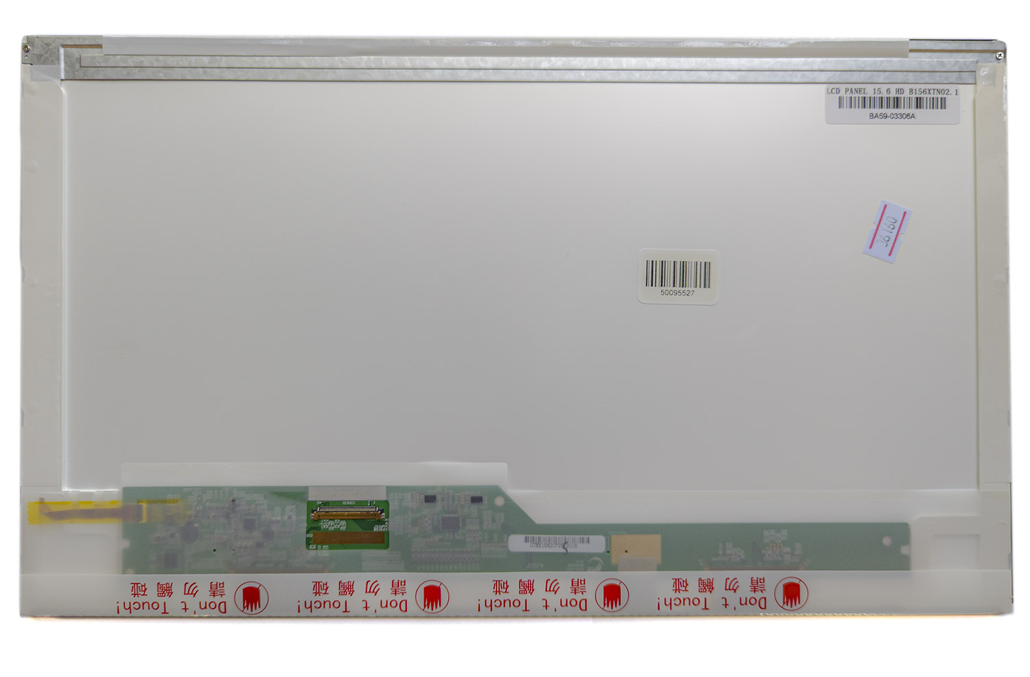 Матрица для ноутбука 15.6" AU Optroni, 30 Pin LED B156XTN02.6, WXGA 1366x768, LED