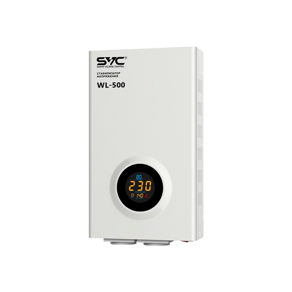 Стабилизатор (AVR), SVC, WL-500, Мощность 500ВА/500Вт, LED-дисплей, Диапазон работы AVR: 140-260В, Вых.: 220В+/-7%, 1 х Schuko, Кабель питания: 1,35м,