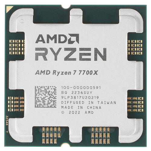 Процессор AMD Ryzen 7 7700X 4,5Гц (5,4ГГц Turbo) 8C/16T 32MB L3 105W-142W AM5 OEM 100-000000591