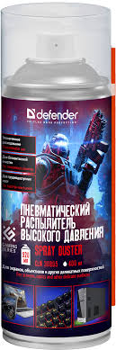 Пневматический распылитель высокого давления Defender CLN 30805 Gaming (30808)