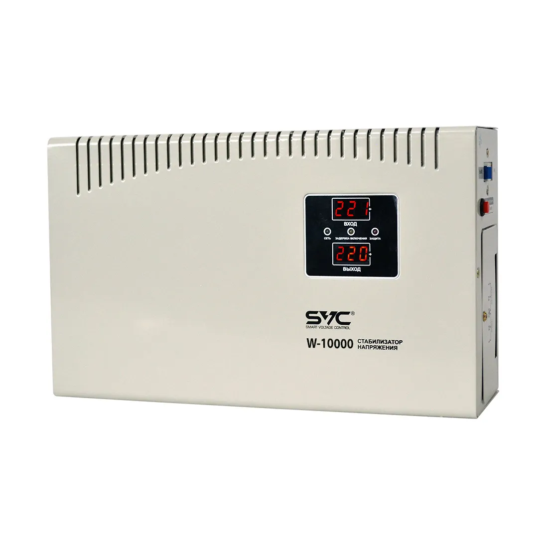 Стабилизатор (AVR), SVC, W-10000, 10000ВА/6000Вт, Диапазон работы AVR: 140-260В, Выходное напряжение: 220В +/-8%, Задержка включения, Клеммная колодка