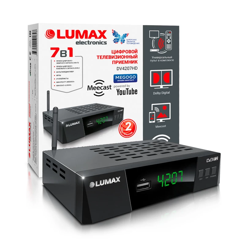 Цифровой телевизионный приемник, LUMAX, DV4207HD, DVB-T2/C, GX6605, Металл Stealth, дисплей, Dolby D