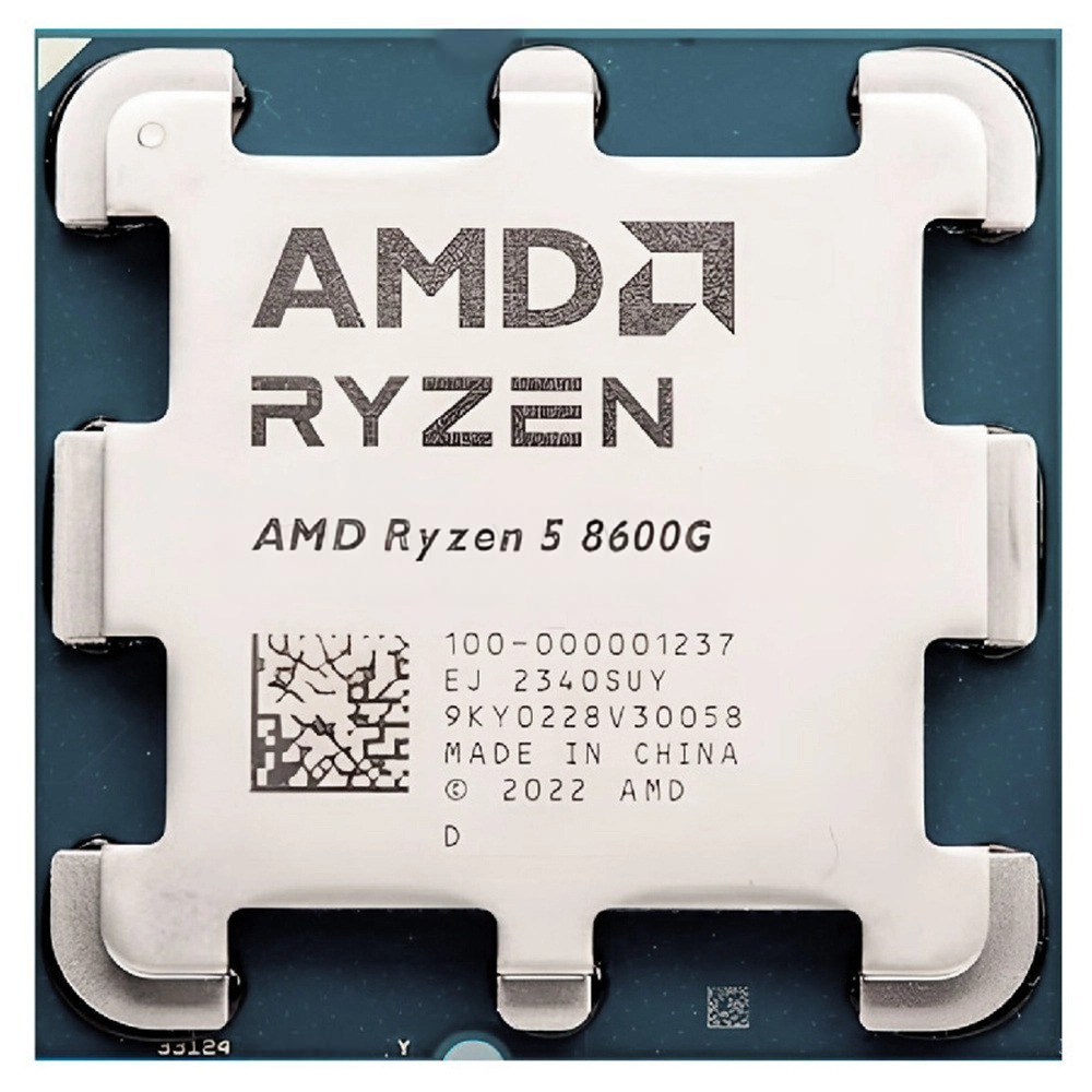 Процессор AMD AM5 Ryzen 5 8600G, oem ,CPU 4.3GHz (Phoenix, 5.0), 6C/12T, (100-000001237), 6/16MB, R7