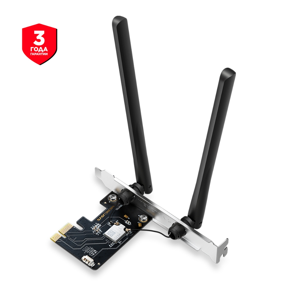 Сетевой адаптер беспроводной PCIe AX3000 Mercusys MA86XE Bluetooth 5.2 <Две двухдиапазонные антенны с высоким коэффициентом усиления, Чипсет    Intel 