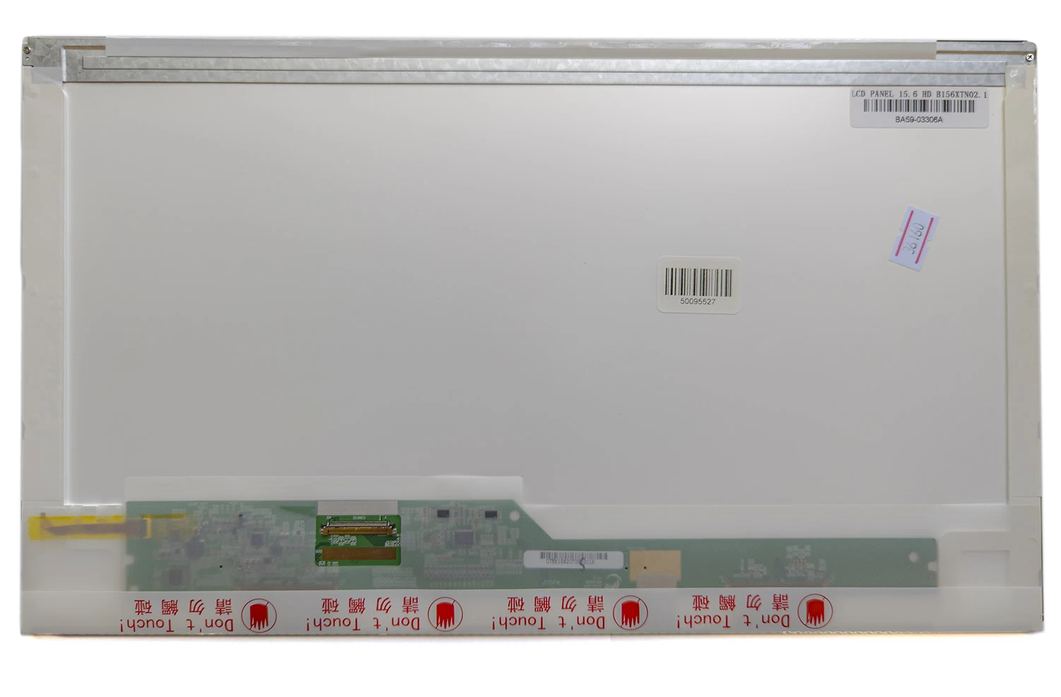 Матрица для ноутбука 15.6" AU Optroni, 30 Pin LED B156XTN02.6, WXGA 1366x768, LED