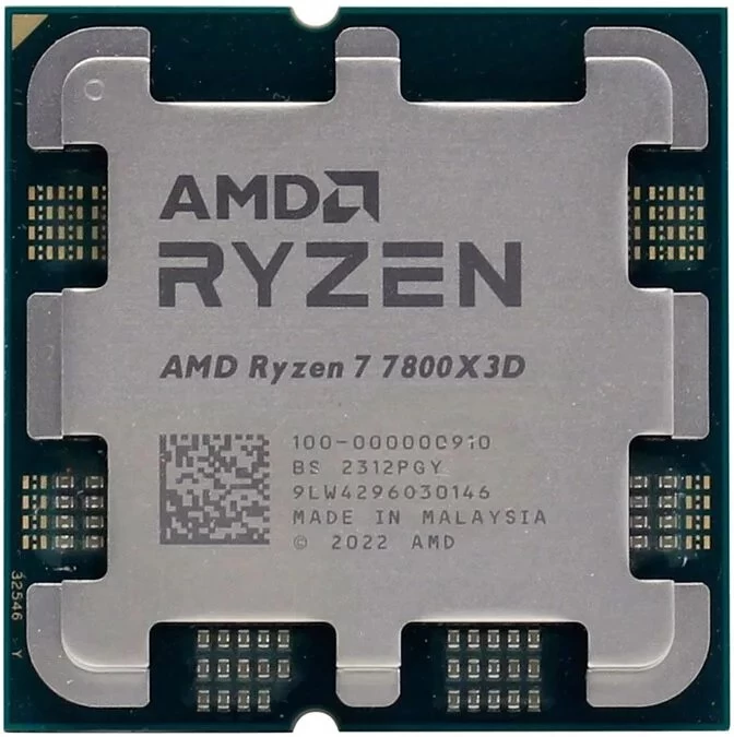 Процессор AMD Ryzen 5 7600X3D 4,1Гц (4,7ГГц Turbo) Zen4 6-ядер 12-потоков, 6MB L2, 96MB L3, 65W, AM5, OEM, 100-000001721