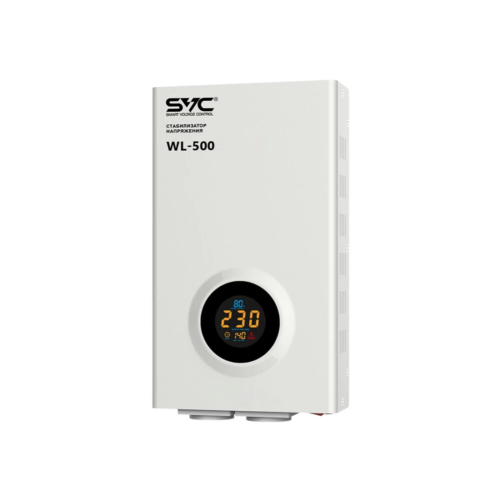 Стабилизатор (AVR), SVC, WL-500, Мощность 500ВА/500Вт, LED-дисплей, Диапазон работы AVR: 140-260В, Вых.: 220В+/-7%, 1 х Schuko, Кабель питания: 1,35м,
