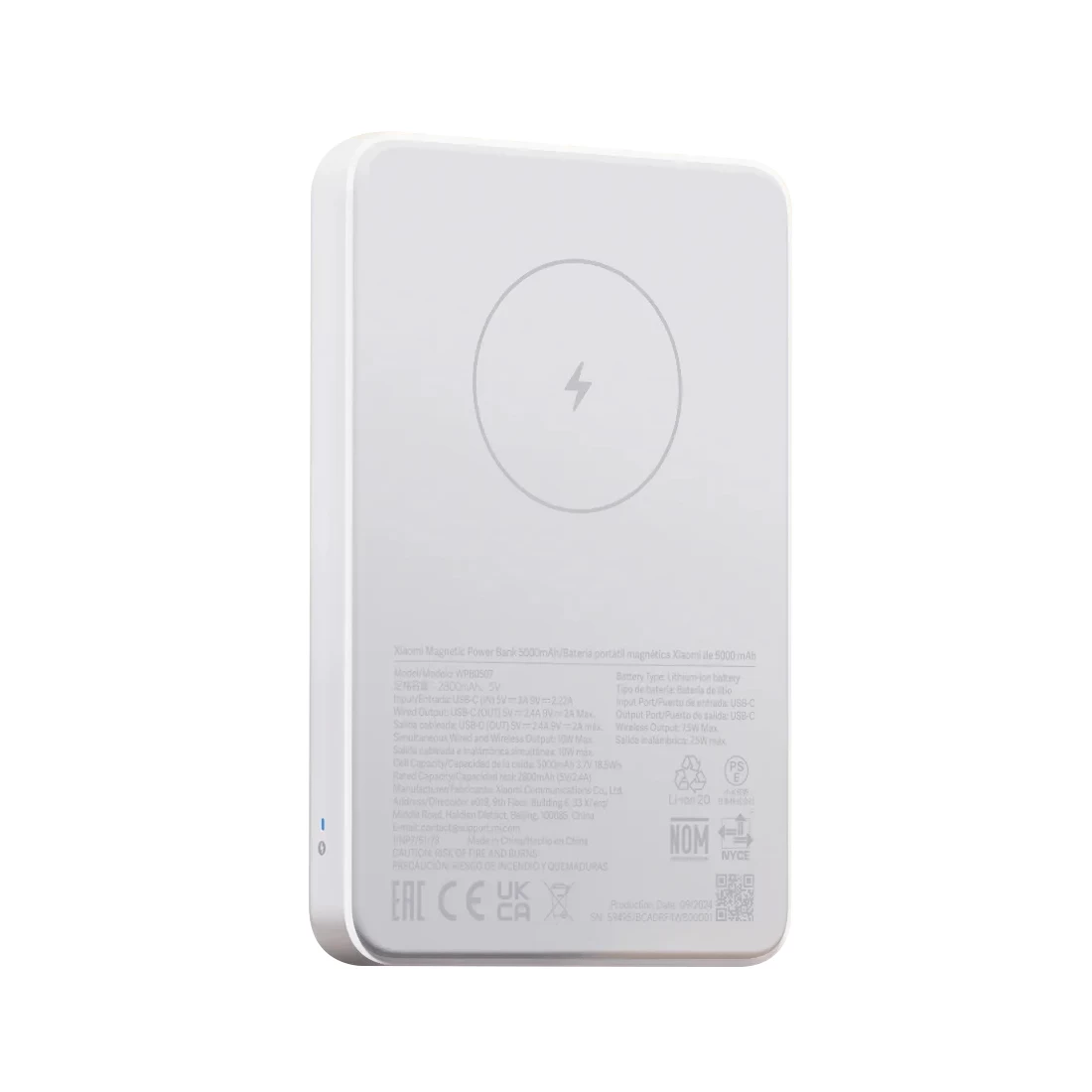 Портативный внешний аккумулятор, Xiaomi, Magnetic Power Bank 5000mAh GL, WPB0507/BHR9303GL, Разработан для iPhone 12 и более поздних моделей, Lithium-