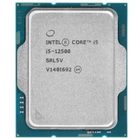Процессор S-1700 Intel Core i5-12500 3.0/4.6GHz (4.6GHz) 6/12 Alder Lake UHD-графика Intel® 770 65W
