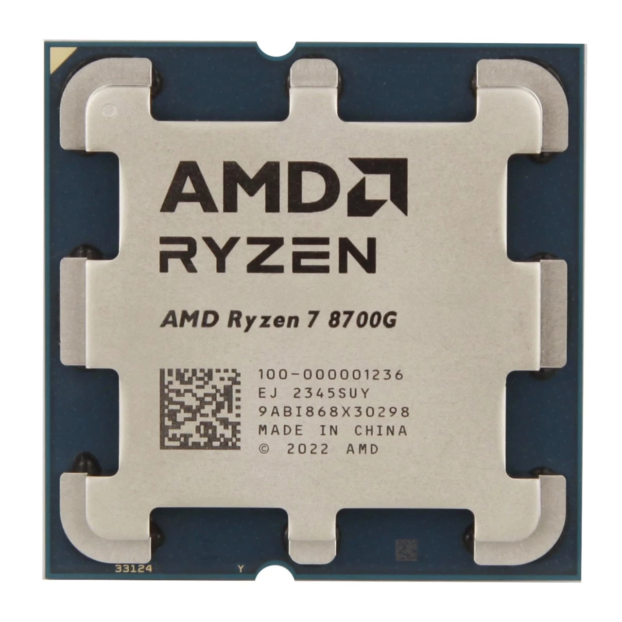Процессор AMD AM5 Ryzen 7 8700G, oem ,CPU 4.2GHz (Phoenix, 5.1), 8C/16T, (100-000001236), 8/16MB, R7